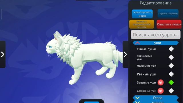 //5 багов с скином в WCUE// смотреть онлайн