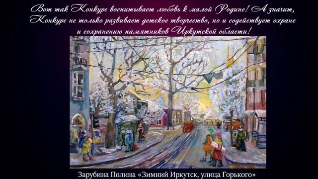 Живые и утраченые галерея работ смотреть онлайн