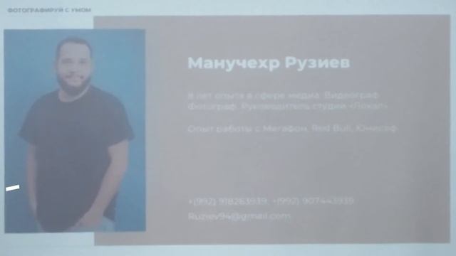 2022FEB17-19 3 часть 17 19 февраля 2022года TUT Union Fest смотреть онлайн