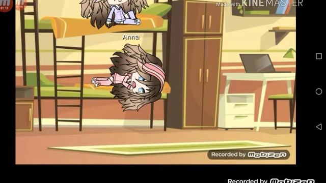 Девочка маленького роста #3 смотреть онлайн