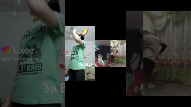 Фурри из лайка 🧸 ищите себя. 🎇
