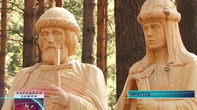 ЛУКОМОРЬЕ смотреть онлайн