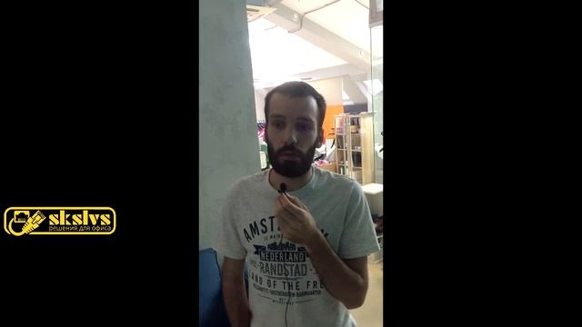 Отзыв о компании Skslvs.ru скслвс