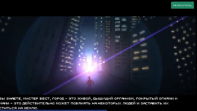 Мультик из Party Hard смотреть онлайн