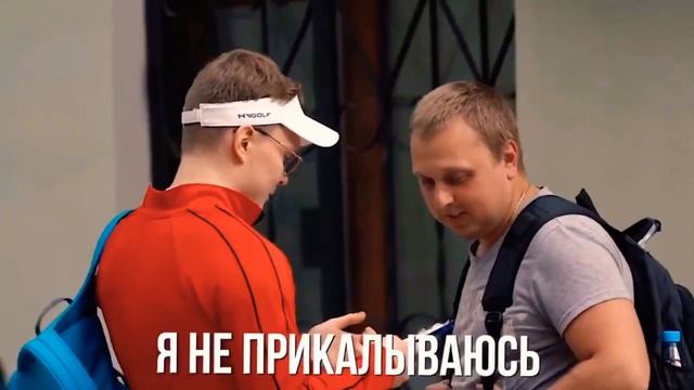 «Анальный вибромассажер заказывали?»-Лучшее с Дмитрием Дрожжиным смотреть онлайн