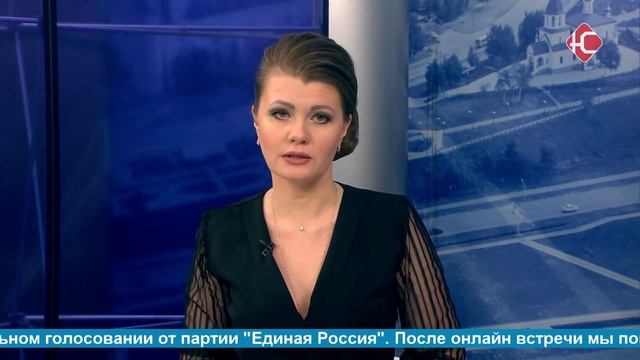 Новости 08.06.2021 смотреть онлайн