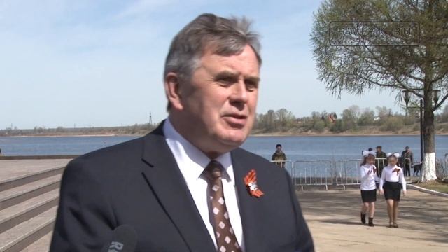 Зажжение вечного огня в Рыбинске смотреть онлайн