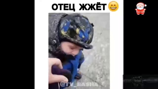 Смех новые прикольные видео смотреть онлайн