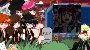 Реакция Гарри Поттера на Лололошку 1/?🍎