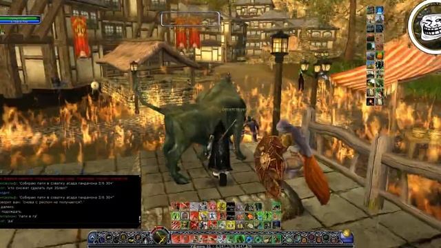 Как пользоваться аукционом в LOTRO