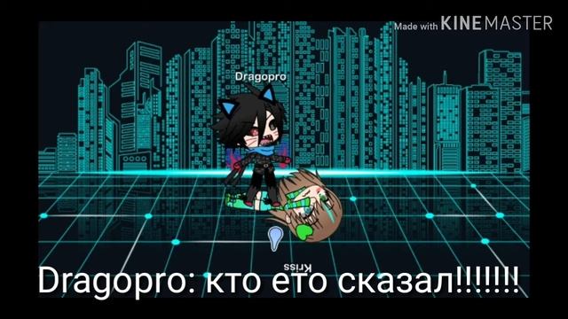 Мини прикол для моих друзей😊 смотреть онлайн