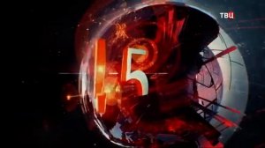 Заставка программы События 25-й час (ТВЦ, 10.09.2019)