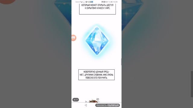 1 раз озвучки призыватель 99 ур смотреть онлайн