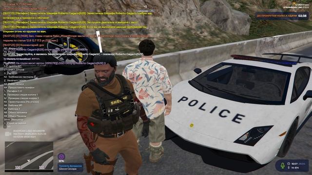 Grand Theft Auto V 2025.04.29 - 16.06.24.04 смотреть онлайн