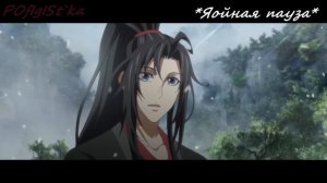 [Crack 9]-Магистр Дьявольского Культа-[приколы]