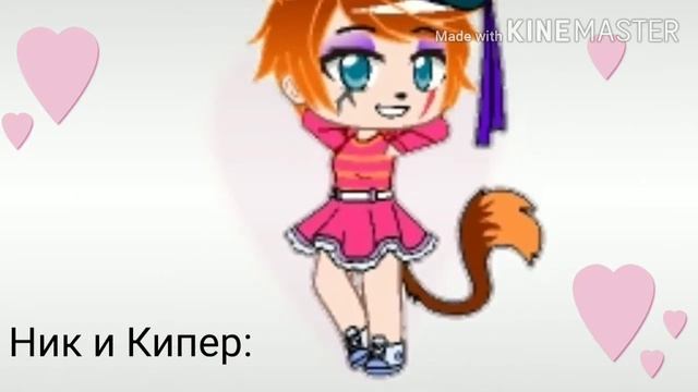 Женя можно было не так откровенно)))/ Cacha Club/ прикол из лайка смотреть онлайн