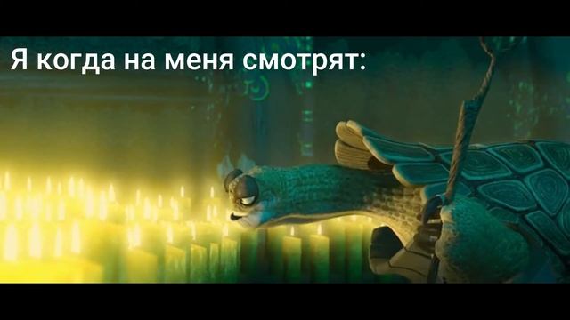 Кунг фу Панда:Приколы смотреть онлайн