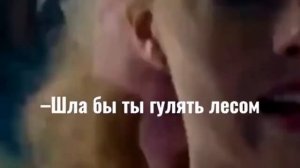 Марго Робби харли квинн классные моменты из фильмов