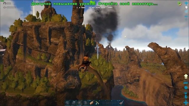 УЛЬТИМАЗАВР И ИНДОРАПТОР - ARK JURASSIC PARK EXPANSION E03 смотреть онлайн