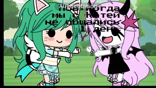 Нинка!!! Алка!!! идея моя