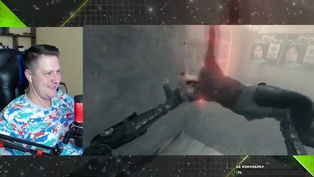 Вышибала (VR) ► РЕАКЦИЯ ZICEV'а, ЮМОР, ПРИКОЛЫ смотреть онлайн