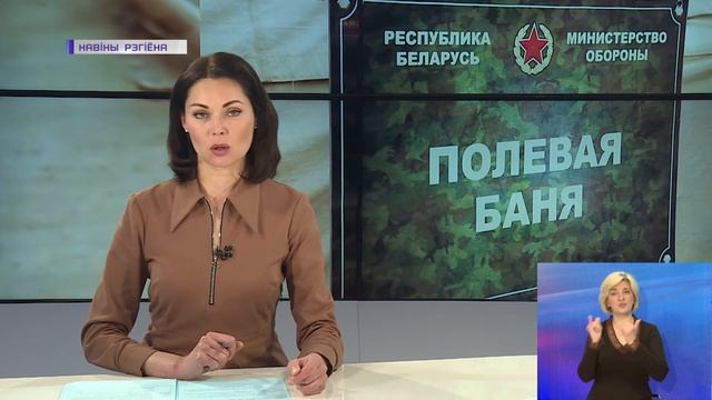 Новости Гродно. Инфоэкспресс. 16.06.2022 смотреть онлайн