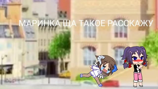 3 серия я попала в мир леди баг и супер кота (финал и сорри что коротко) ❤gacha club