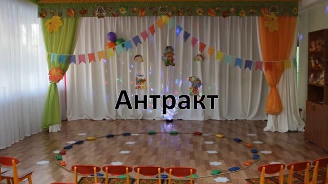 Сюжетно-ролевая игра 