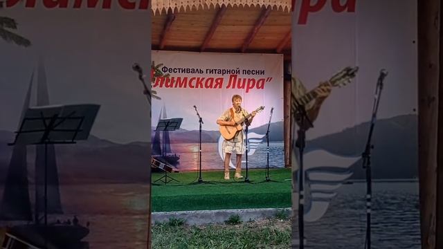 3 января 2024 г. смотреть онлайн