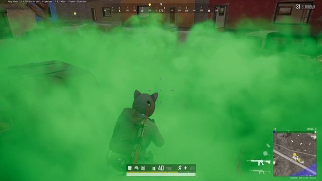 Насыщенный мирамар 😌