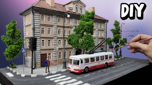 Городская улица 80-х из картона своими руками / DIY