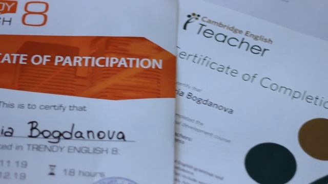 ЧЕ ЗА, Виктория👋🏻