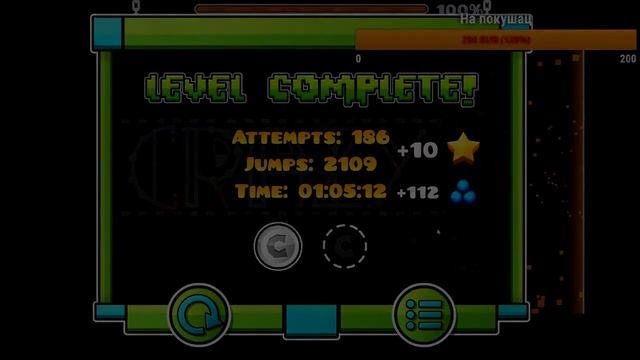 CraZy и CraZy II | Geometry Dash
