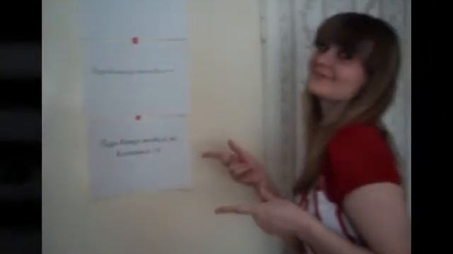 Юрочка,с Днём Рождения.wmv смотреть онлайн