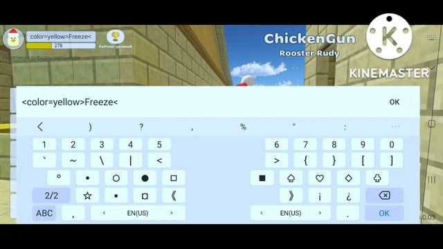 как сделать цветной ник в чикен ган? #дэн19к #китик  #топ #чикенган #читы #челлендж #подпишись #что