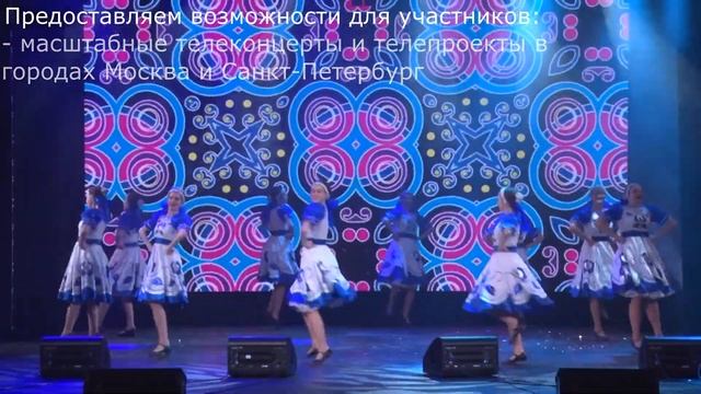 Берега Надежды 2024 смотреть онлайн