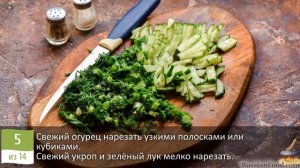 Бюджетная закуска. РУЛЕТИКИ ИЗ ЛАВАША С ПЕЧЕНЬЮ ТРЕСКИ, ОГУРЦОМ И СЫРОМ