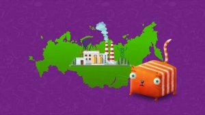 Развлечёба. Интерактивный и познавательный мультик для детей. Про экологию