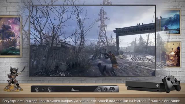Лучшие игры на Xbox One, которые выйдут в 2019 году (часть 1) | Новости Xbox смотреть онлайн