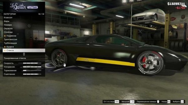 Легендарный Infernus.