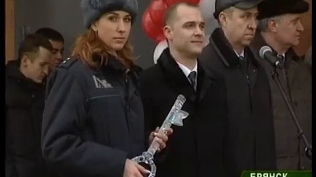 Сотрудники ФСБ отпразднуют новоселье смотреть онлайн