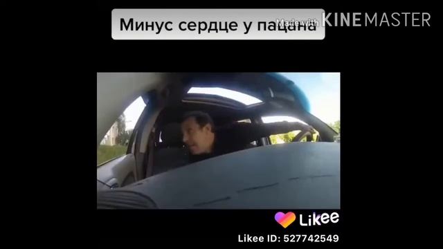 Был пацан и нет пацана👍 смотреть онлайн
