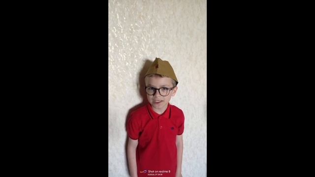 Стихотворный флешмоб
«Мы о войне стихами говорим» смотреть онлайн