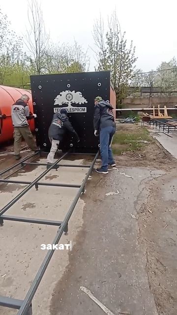 Загрузили доску лиственницы на сушку смотреть онлайн