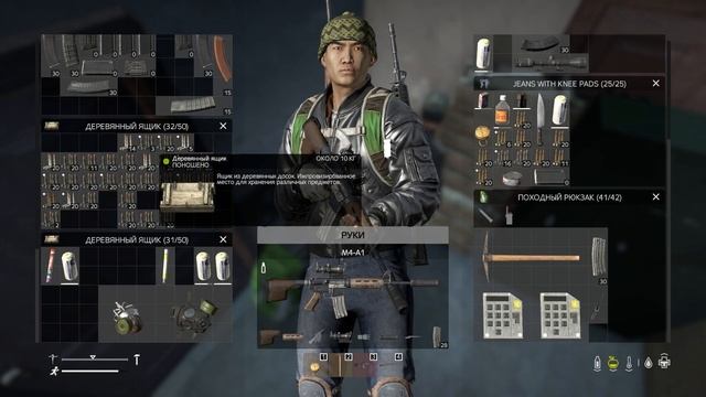 Dayz смешные моменты смотреть онлайн