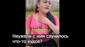 Девушка зовет Степана. Лирическая версия