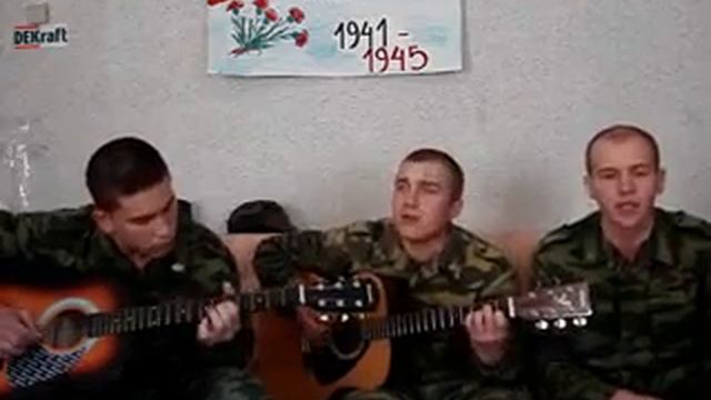 прикольная песенка смотреть онлайн