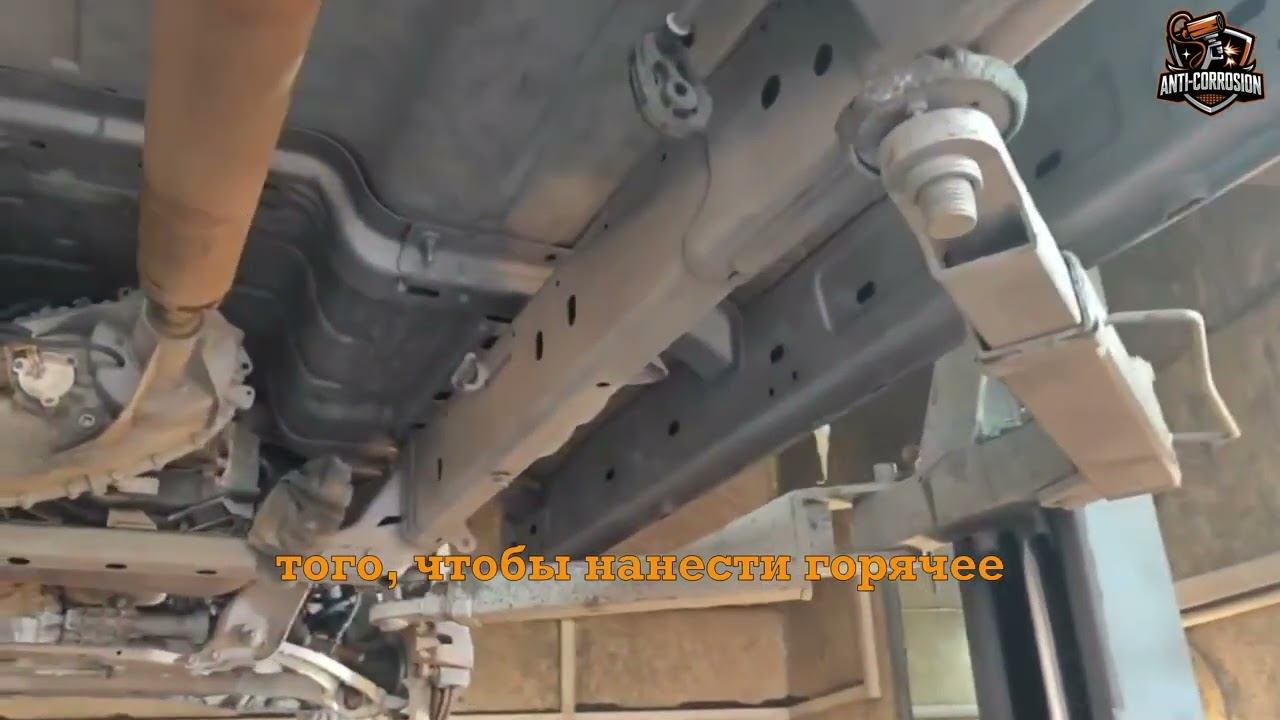 Антикоррозийка для Dodge Ram: Разбираем, обрабатываем, защищаем! #DodgeRam #АнтикоррозийнаяОбработка
