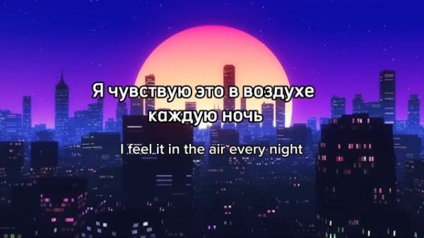 Paradice - Music Journey (перевод на русский)      Welcome to my paradise