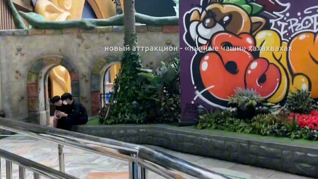 KOREA VLOG | здание 63, lotte world и встреча с подписчицей #korea #vlog #сеул смотреть онлайн